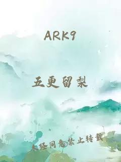 ARK9