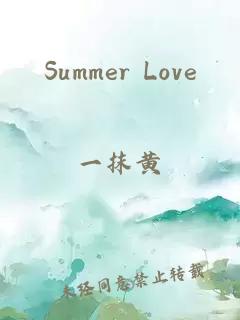 Summer Love